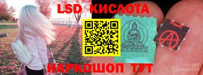 первитин Новозыбков