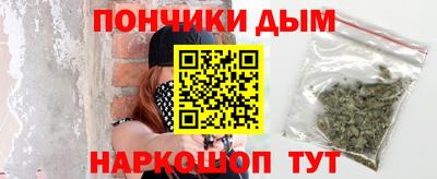 первитин Новозыбков