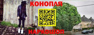 кокаин перу Новокубанск