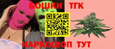 Альфа ПВП Новодвинск