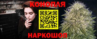 первитин Новозыбков
