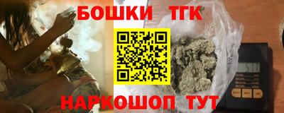 Альфа ПВП Новодвинск