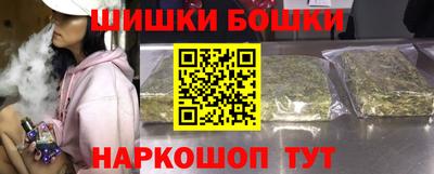 первитин Новозыбков