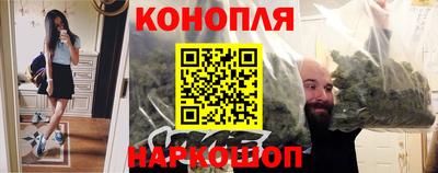 первитин Новозыбков