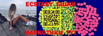 Альфа ПВП Новодвинск