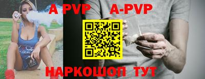 кокаин перу Новокубанск