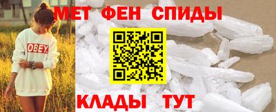 кокаин перу Новокубанск
