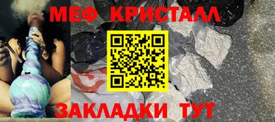 Альфа ПВП Новодвинск