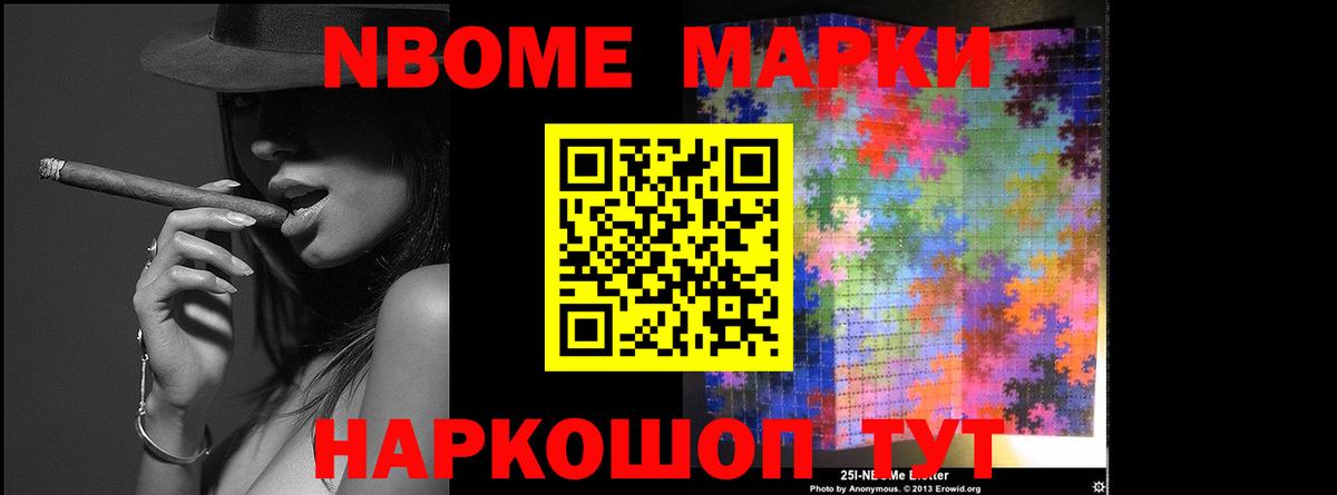 Трёхгорный  ЛСД экстази ecstasy  MEGA зеркало  Лсд 25 экстази ecstasy  Вход с VPN 